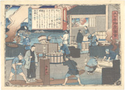 Making Wax in Iwashiro Province from the series Dai Nippon Bussan Zue (Products of Greater Japan)